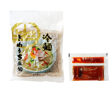 冷麺とスープの素