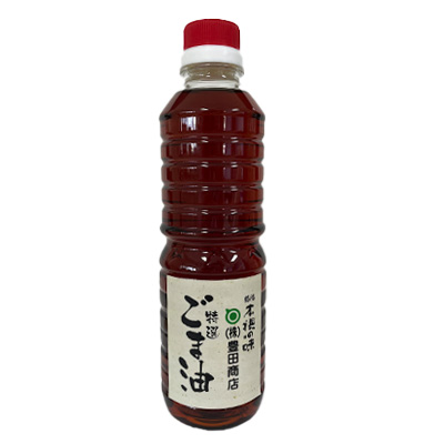 韓国料理には欠かせないゴマ油
