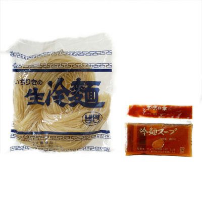 冷麺用韓国食器（ステンレス）｜大阪鶴橋の名店・手作りキムチの豊田商店