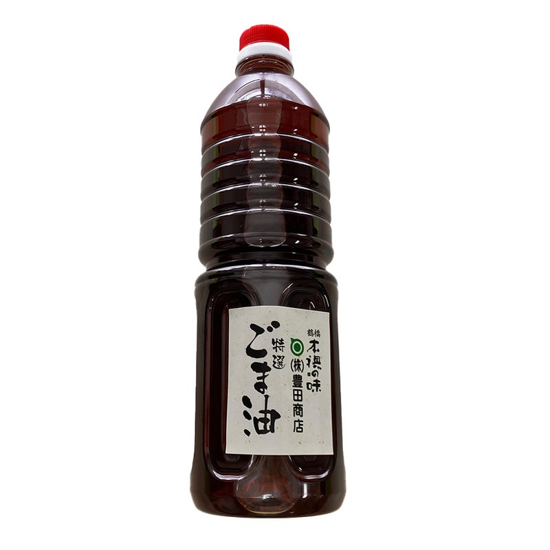 特選ゴマ油（無添加）１L