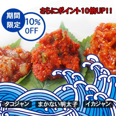 韓国好きおすすめ★5点セット 韓国トッポギセット（2025年冬リニューアル品）｜商品情報｜ベトナムと