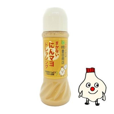 000000000143-01.jpg?size=l&w=